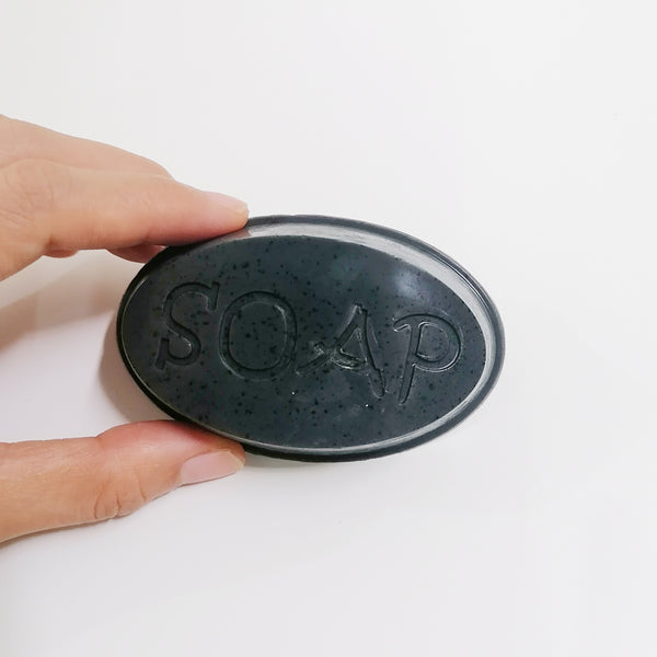 DIY Activated Charcoal Soap Kit (Melt and Pour Soap) Glycerin Soap Base